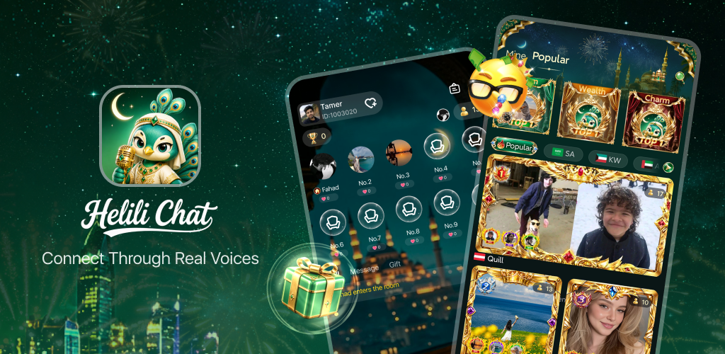 Helili Chat voice room experience